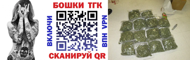 Что такое Череповец ГАШИШ  COCAIN  APVP  ГЕРОИН  Меф мяу мяу 