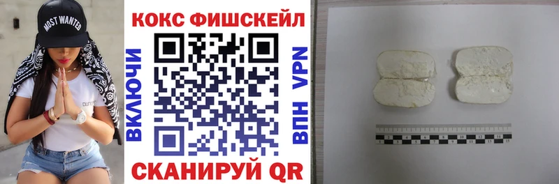 Cocaine 99%  Череповец 