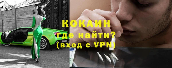 кокс Алексин