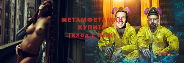 гашишное масло Алексеевка