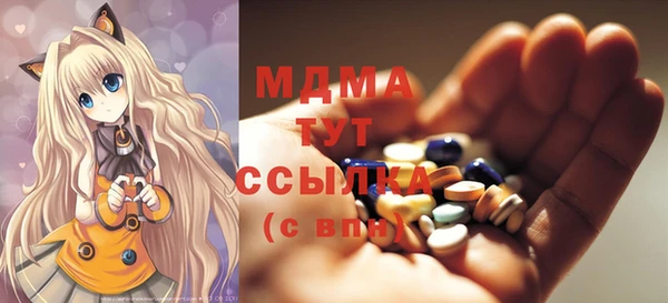 крисы Алзамай