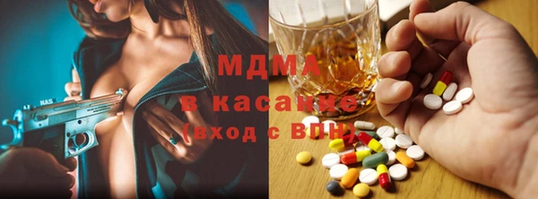 гашишное масло Алексеевка