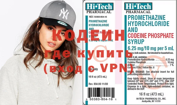 кокс Алексин