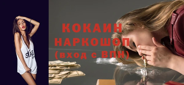 гашишное масло Алексеевка