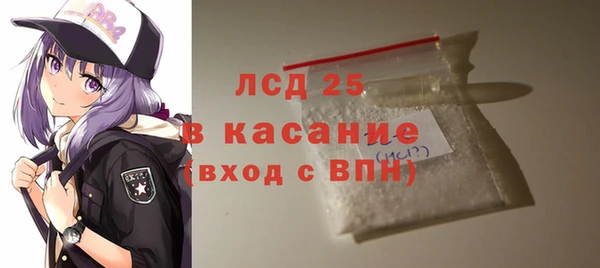 кокс Алексин