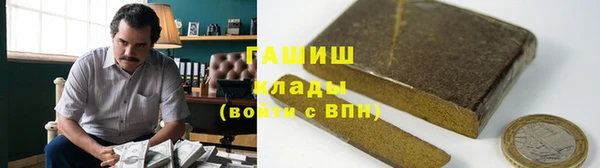 кокс Алексин