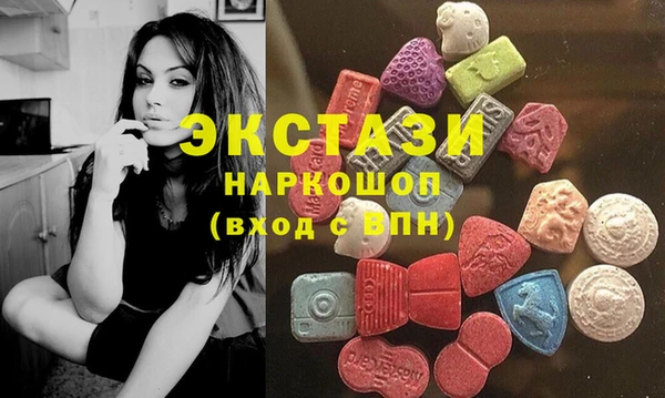 кокс Алексин