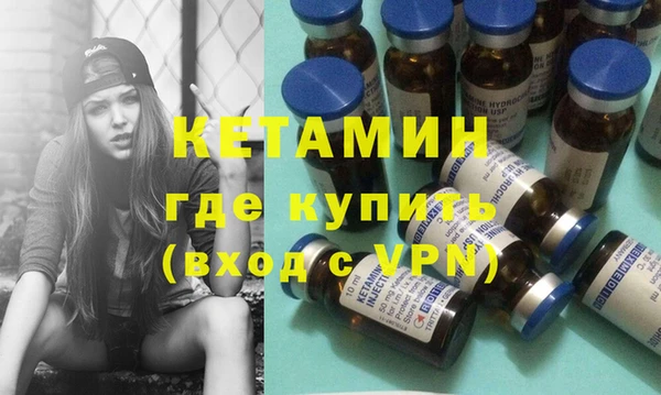 кокс Алексин