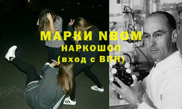 гашишное масло Алексеевка