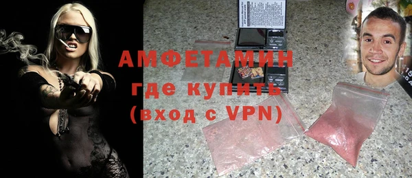 кокс Алексин