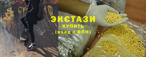 кокс Алексин