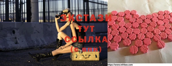 кокс Алексин