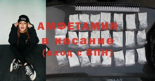крисы Алзамай