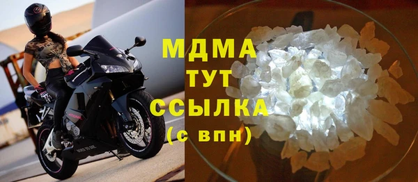 крисы Алзамай