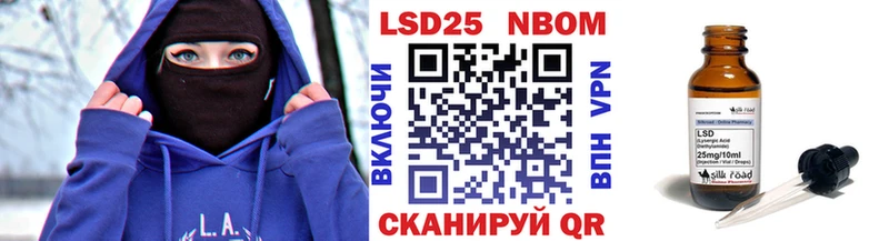 купить   Череповец  Наркотические марки 1,5мг 